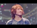 虹 - Aqua Timez / 八木勇征 / 藤牧京介