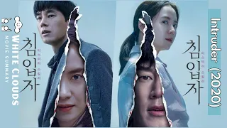 intruder 2020 korean movie summary explained