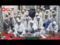 Download Lagu Ya Rasulullahi Ya Man ( Al Aman ) | Guru Fahmi, Guru Udin \u0026 Guru Mahmud