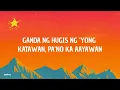 NATEMAN - PAREHAS TAYO (LYRICS)