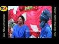Download Lagu ਜੀਜੇ ਦਿਆ ਵੀਰਾ Jije Deya Veera । Hakam Bhakhtari Wala Daljit Kaur