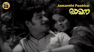 jamanthi pookkal omana 1972 kj yesudas vayalar g devarajan film song central talkies