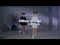 [CHOREO] GRAY - 꿈이 뭐야 Dream Chaser (feat. 도끼 Dok2 & 크러쉬 Crush) @GROUND_DANCE