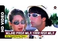 Download Lagu Mujhe Paisa Mila | Lahoo Ke Do Rang (1997)  | Akshay Kumar \u0026 Karishma Kapoor