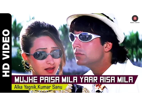 Download MP3 Mujhe Paisa Mila Full Video | Lahu Ke Do Rang (1997) | Akshay Kumar \u0026 Karishma Kapoor