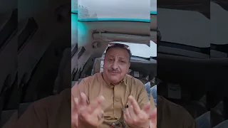 كمال طماح يوضح القصة الكاملة لترند دق دق سبعتين سبعة صفر مرتين دندنها
