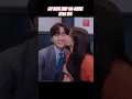 Download Lagu Yoona and Junho Share Laughter and Love ❤️😂💑 #netflix #kdramas #kingtheland