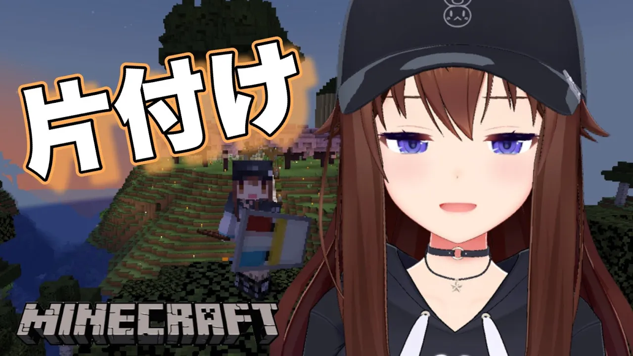 【minecraft】片付けしないとなぁ。【ホロライブ/ときのそら】