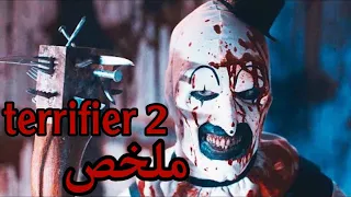 A Clown And A Cannibal Who Kills His Victims In The Most Horrific Way Terrifier 2 Movie Recaps 