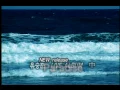 [MV] 유승준(Steve Seungjun Yoo) - 파라다이스 Paradise