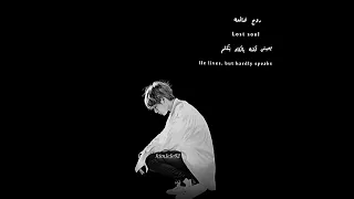 روحع ضائعه بتس ممهدين الطريق Lovestorysong رمضان كريم 