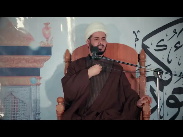 ⁣سيرة الحسن العسكري ( ع ) #الشيخ_رائد_الساعدي