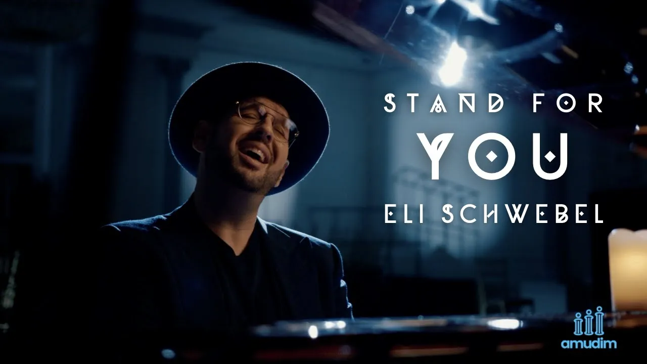 Stand For You - Eli Schwebel (Official Video)