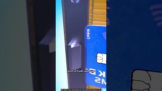 طريقة فتح الباب المغلق باستخدام بطاقة فقط سهلة وسريعة 