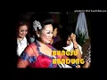 Bungsu Bandung - Mapay Toko