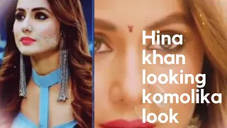 hina khan looking komolika look sentertainmentvideo pleaselike hinakhan