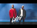 Maleek Berry - Lately ft. Ruger (Official Audio)