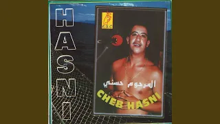                 دندنها