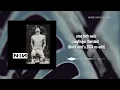 Nine Inch Nails - Ringfinger [Black Acid's 2024 re-edit]