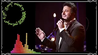 ملحم زين   قديش بعمري حلوين  كلمات   عمر صباغ  ألحان   سليم سلامة  توزيع   ملحم زين دندنها