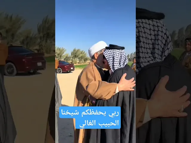 #الشيخ جعفر الابراهيمي #عشاق الشيخ جعفر الابراهيمي