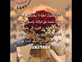 Download Lagu اجمل رساله صريحه من اعماق ❤️ روح الحبيب عايزك تسمعيها ❤️ انت مجنناه 
