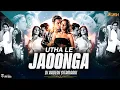 Download Lagu Utha Le Jaoonga (Remix) - DJ Aadesh Sitamarhi | Kumar Shanu | Alka | Yeh Dil Aashiqana | Old Song
