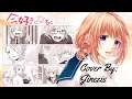 Download Lagu 【Jinezis】Ima Suki Ni Naru (今好きになる) || HoneyWorks/Amatsuki