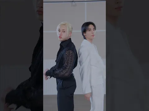 Bang Chan & Hyunjin