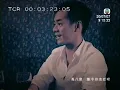 泳兒 Vincy - 無心戀唱