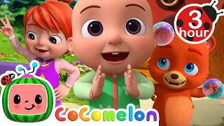 If You Re Happy You Know It Much More Cocomelon Nursery Rhymes Fun Cartoons For Kids 