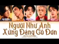 Download Lagu 【LYRICS】 NGƯỜI NHƯ ANH XỨNG ĐÁNG CÔ ĐƠN - Anh Trai Say Hi (Color Coded Lyrics)