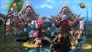 Download TLoH: Trails of Cold Steel 3 BGM - Toughness! MP3