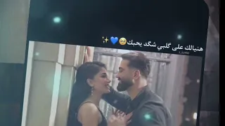 احلى رنات هاتف       اجمل نغمة رنين حب   افضل نغمات رنين للهاتف حب       نغمة رنين لجوال   دندنها