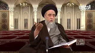 آيات الأحكام   الجهاد و آياته في القرآن الكريم   السيد صباح شبر دندنها