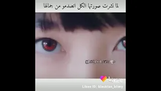 اسم المسلسل أخوات العض مسلسلات كيبوب فان 