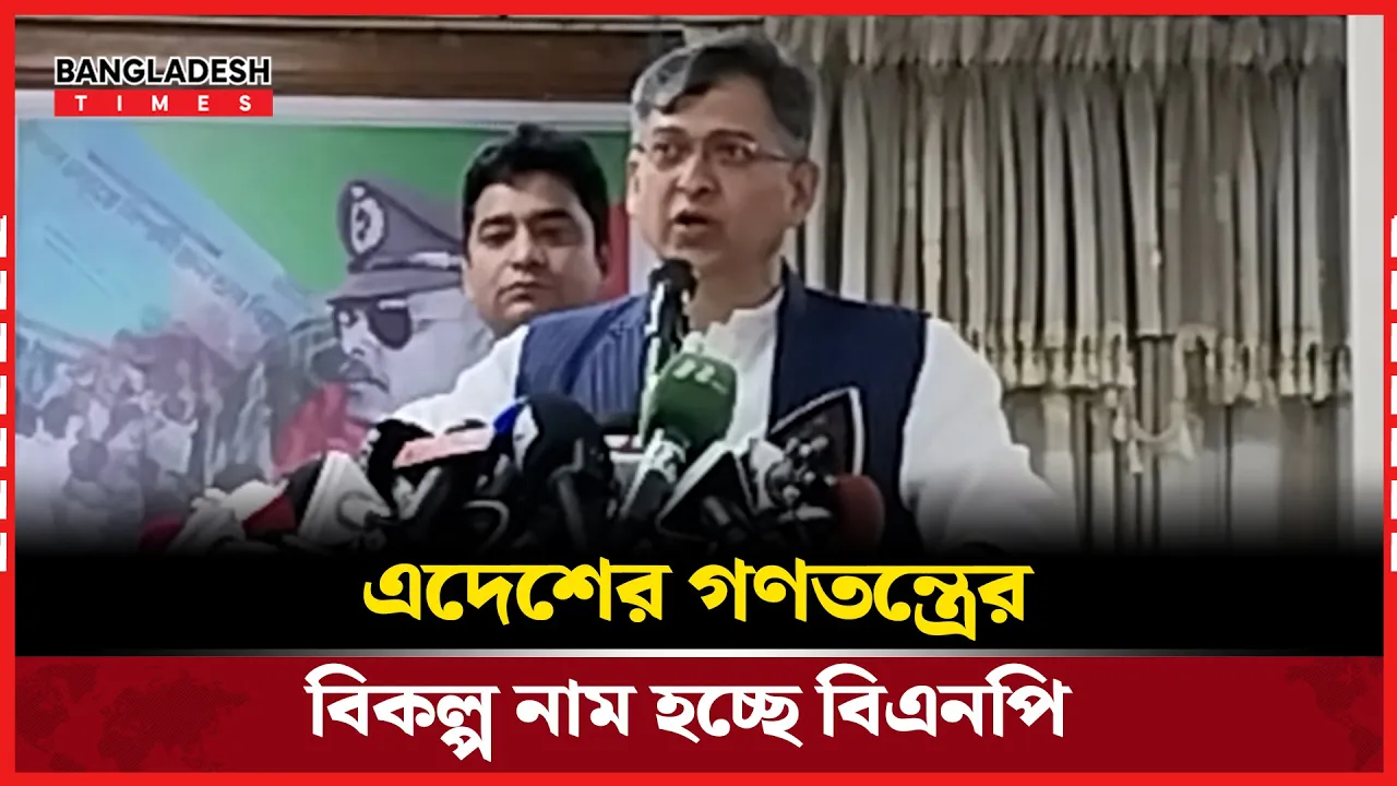 এই গণভোটের মধ্য দিয়ে কি আইন প্রণীত হয়ে যাবে? : সালাহউদ্দিন আহমেদ