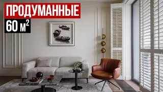 ОТПУСК, НЕ ВЫХОДЯ ИЗ ДОМА: ставни вместо штор, терраса с видом на Москву-реку, кабинет-гардеробная