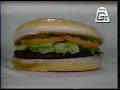 Mr G s Burgers Abilene Texas Defunct Hamburger Restaurant Ad Circa 1990