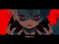 怪物（YOASOBI）／まふまふ【歌ってみた】