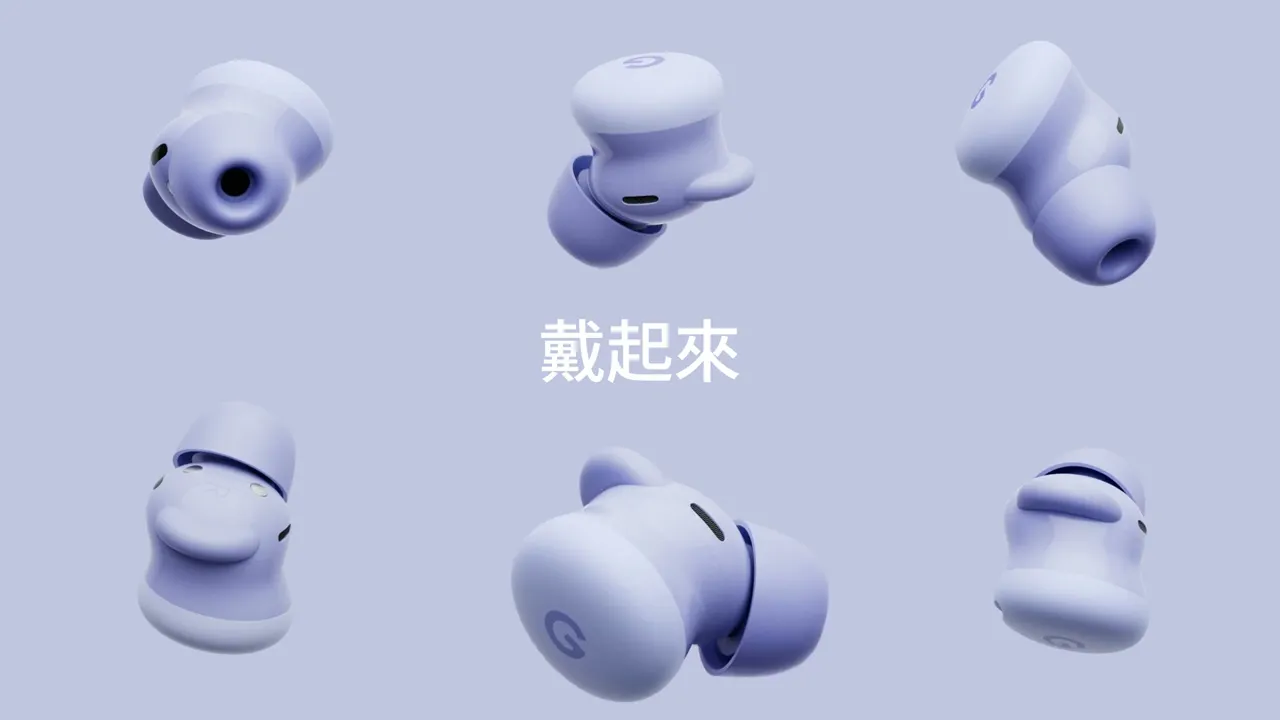 Pixel Buds 2a 全新登場