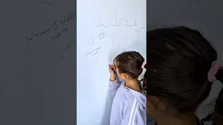هوا في حد هنا مستني اغنيه الشقاوه كانت زمان لايك واشترك 