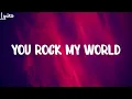 Michael Jackson - You Rock My World (lyrics)