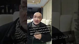 بث مباشر اليوم على اليوتيوب           دندنها
