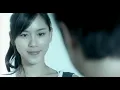 Will Pan - 潘瑋柏 - 說你愛我 (Official Video)
