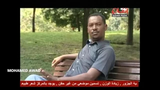 صفوت الجيلي اشتقت ليك 