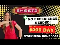 Sheetz Hiring No Experience Needed Work From Home Jobs 156 To 400 Day Data Entry USA Only