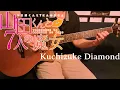Lagu 【Yamada-kun and the Seven Witches】OP | Fingerstyle Guitar |『Kuchizuke Diamond』