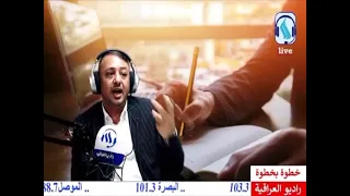 فوائد التفكير الايجابي اكرم جدوع 