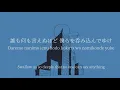 Download Lagu Matasaburo/Yorushika - lyrics [Kanji, Romaji, ENG]